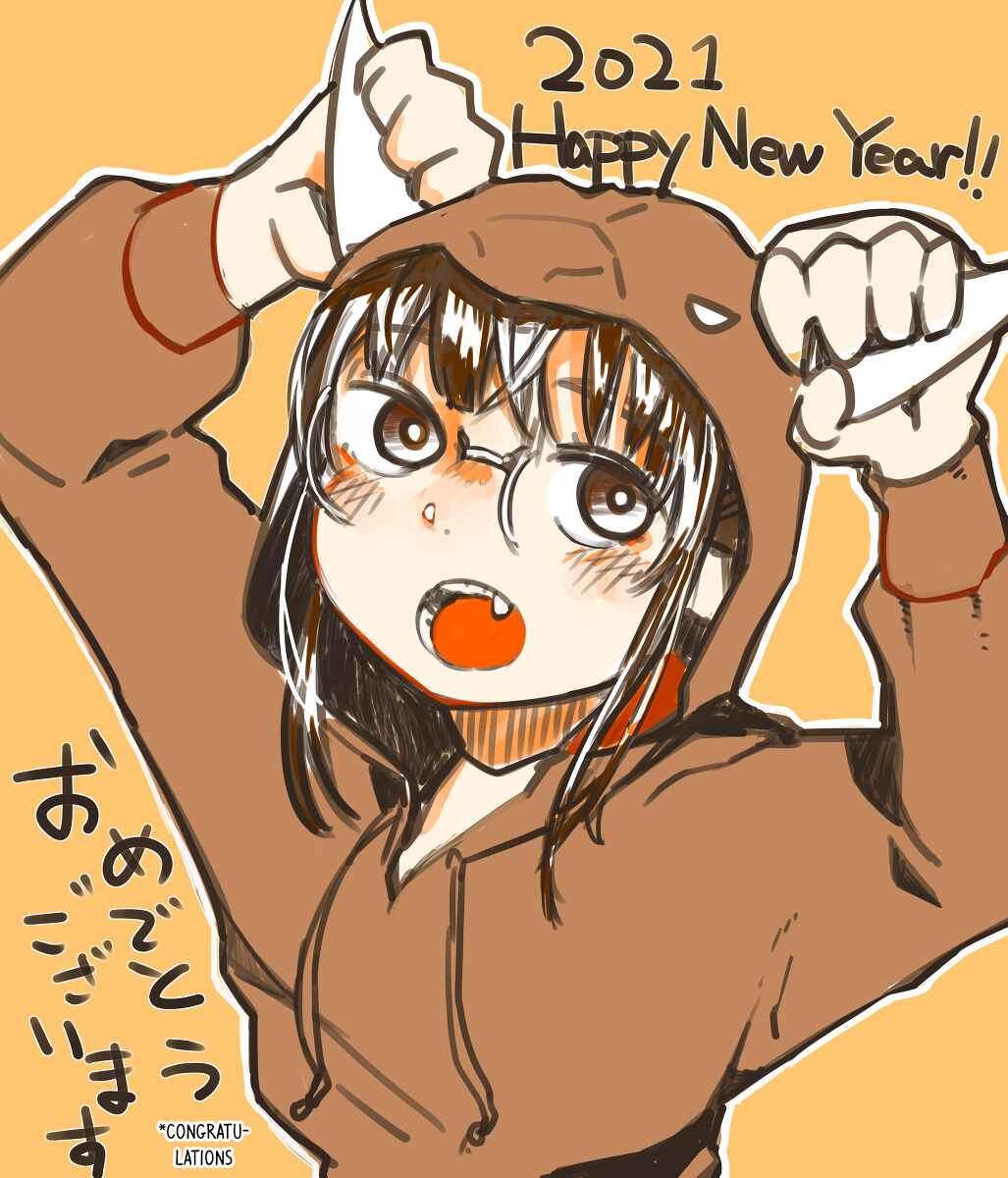 Page 6 Chapter 28 Danshikou ni Dokusareta Otokonoko