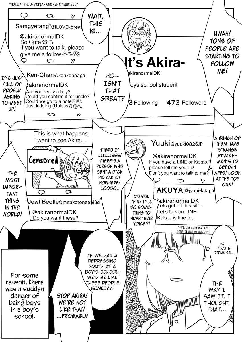 Page 5 Chapter 8 Danshikou ni Dokusareta Otokonoko