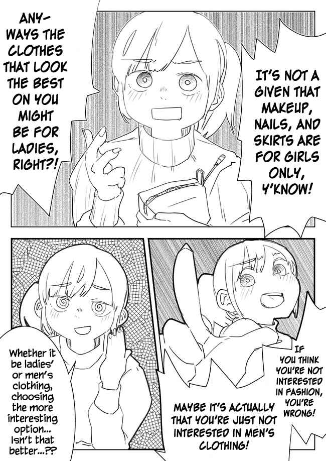 Page 3 Chapter 28.5 Danshikou ni Dokusareta Otokonoko