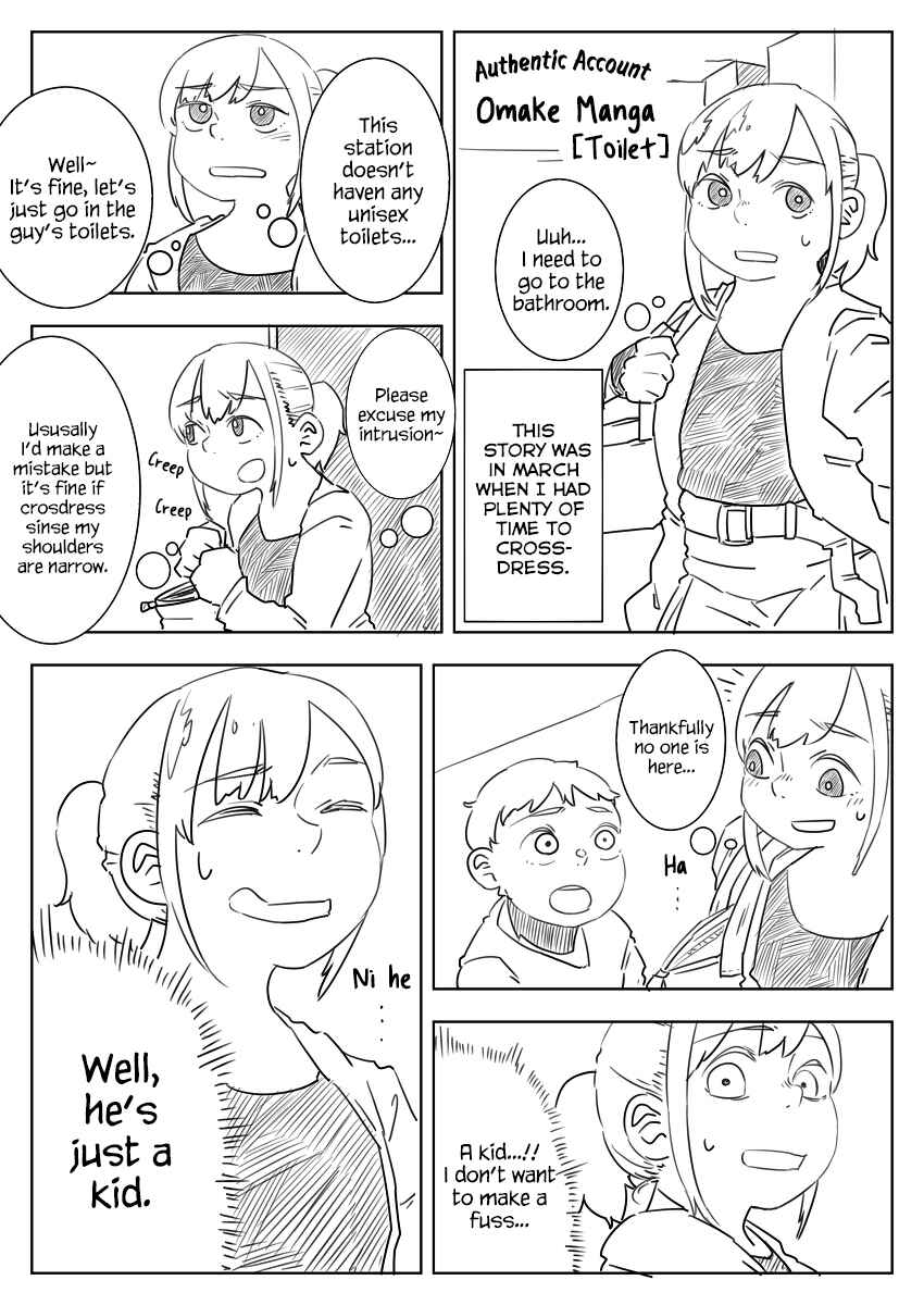Page 5 Chapter 21 Danshikou ni Dokusareta Otokonoko