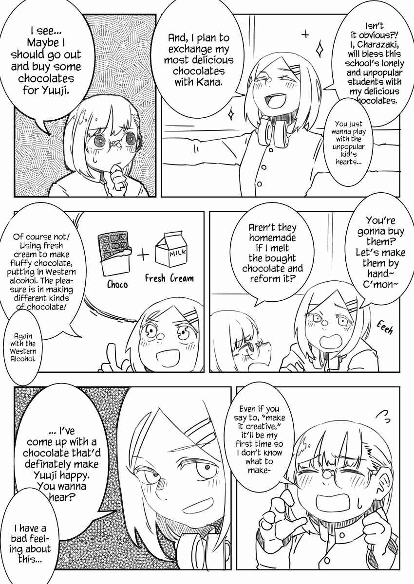 Page 2 Chapter 19 Danshikou ni Dokusareta Otokonoko