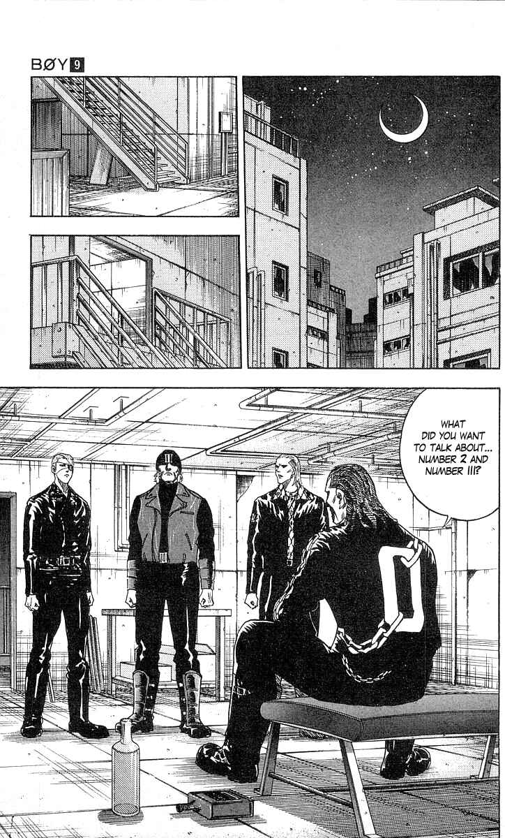 Page 10 Chapter 75 Hareluya II Boy