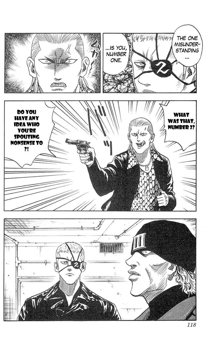 Page 13 Chapter 75 Hareluya II Boy