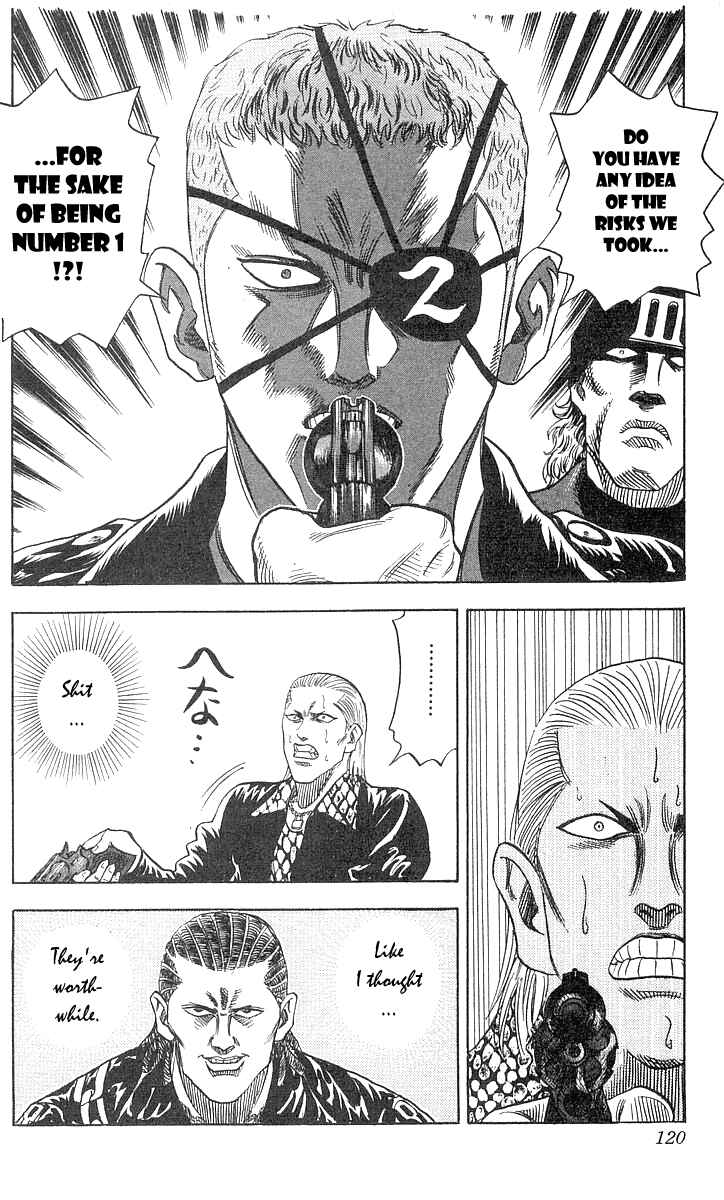 Page 15 Chapter 75 Hareluya II Boy