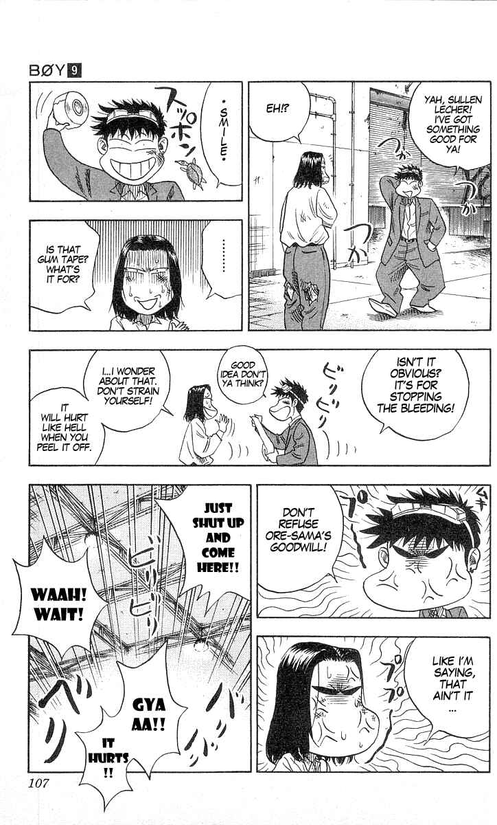 Page 2 Chapter 75 Hareluya II Boy