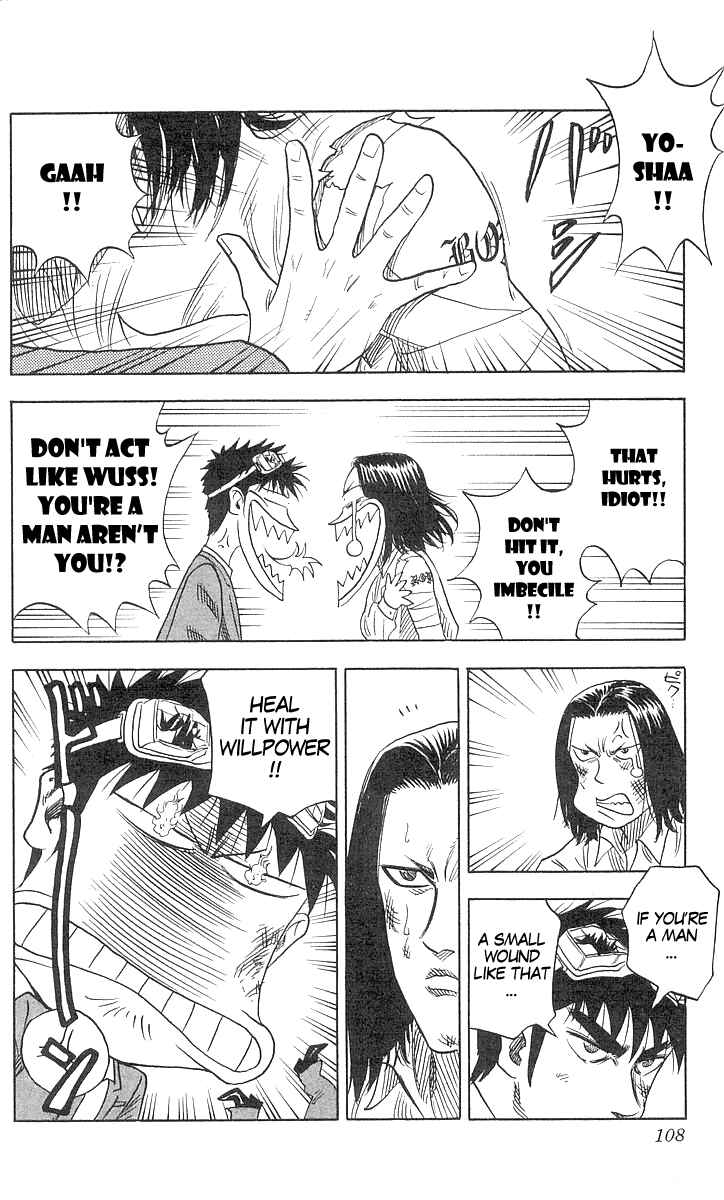 Page 3 Chapter 75 Hareluya II Boy