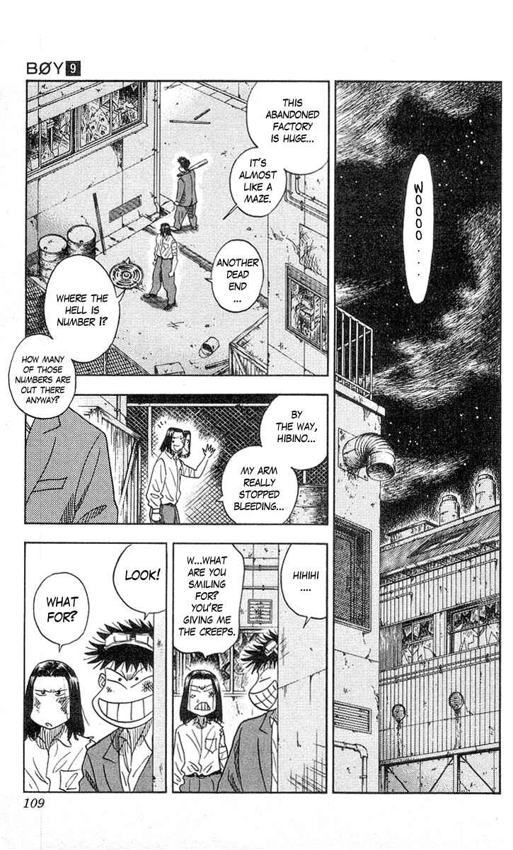 Page 4 Chapter 75 Hareluya II Boy