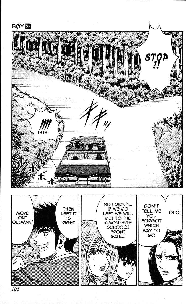 Page 12 Chapter 237 Hareluya II Boy