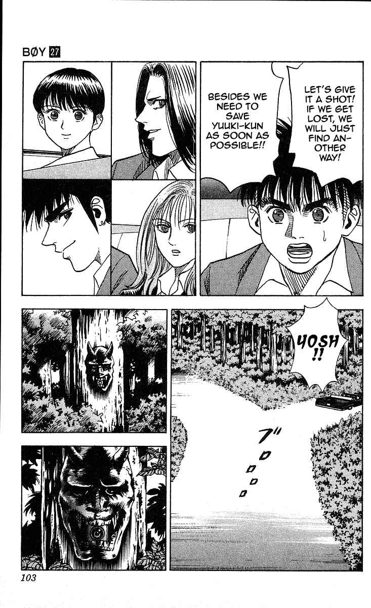 Page 14 Chapter 237 Hareluya II Boy