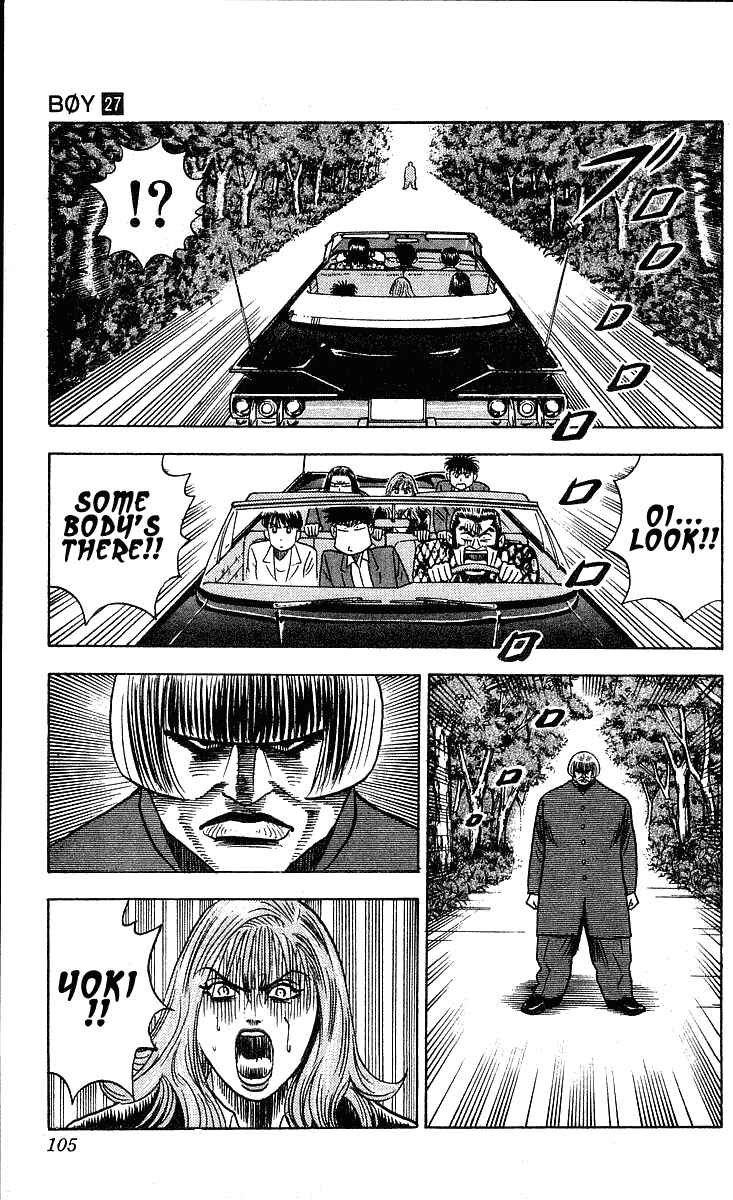 Page 16 Chapter 237 Hareluya II Boy