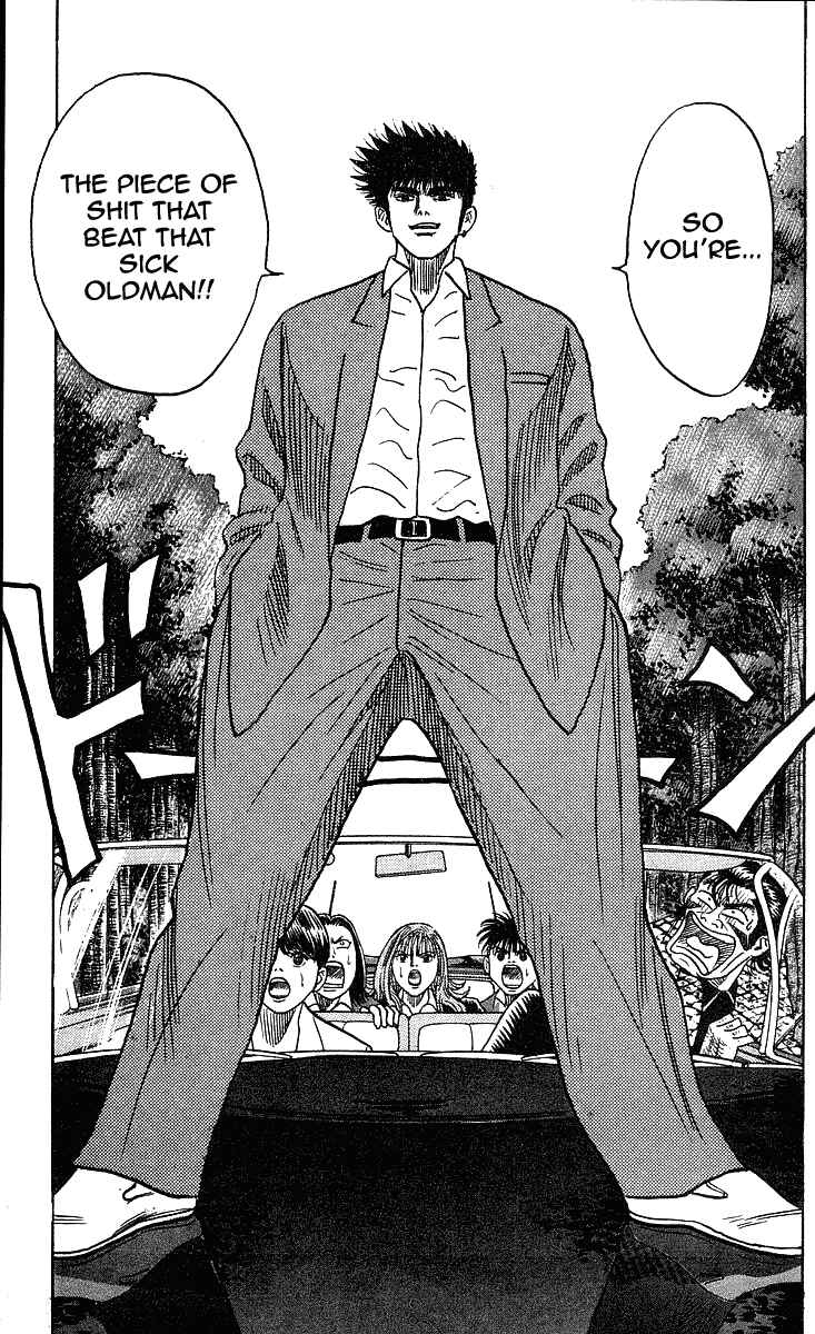 Page 18 Chapter 237 Hareluya II Boy