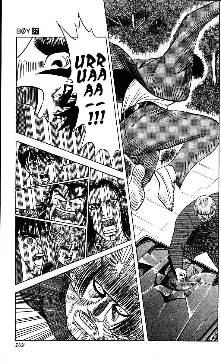 Page 20 Chapter 237 Hareluya II Boy