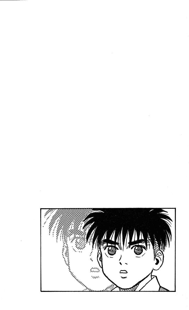 Page 23 Chapter 237 Hareluya II Boy