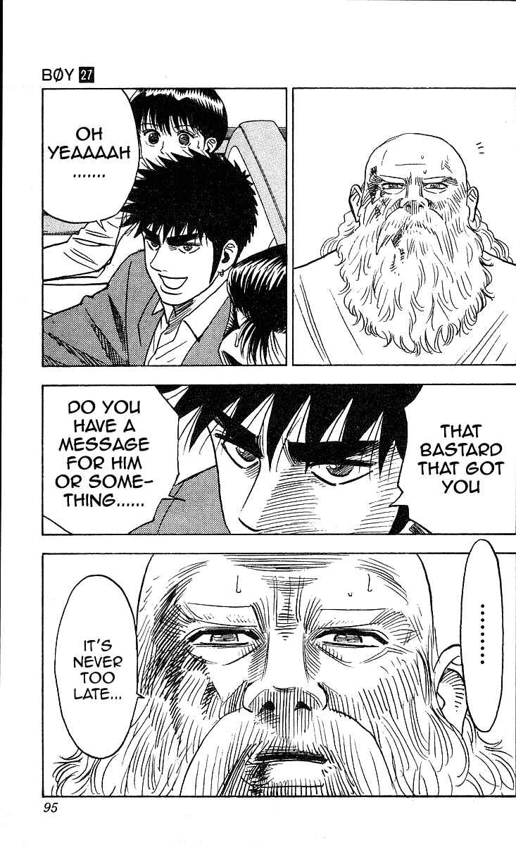 Page 6 Chapter 237 Hareluya II Boy