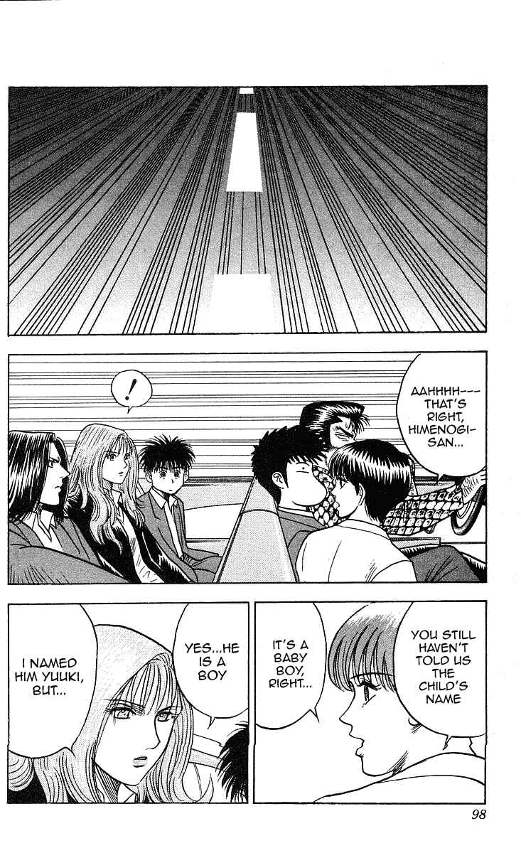 Page 9 Chapter 237 Hareluya II Boy