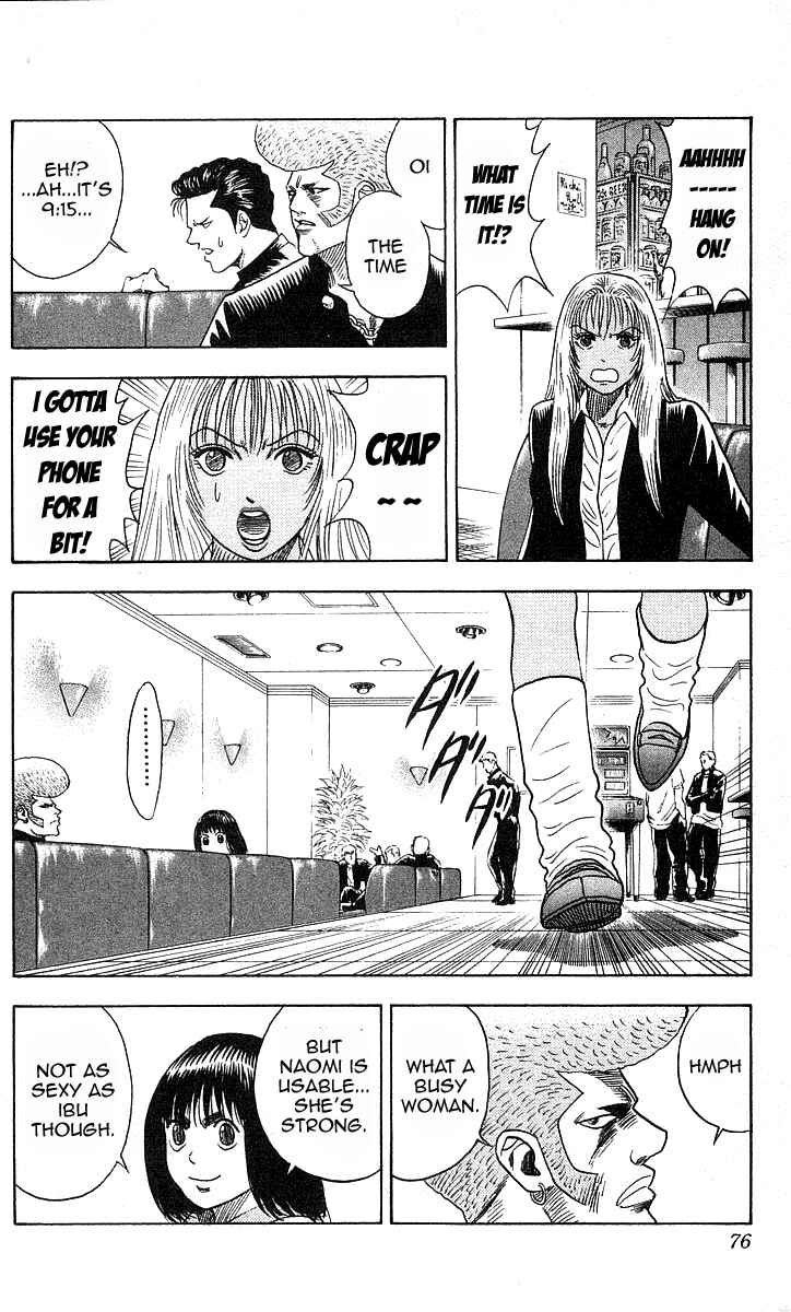 Page 10 Chapter 173 Hareluya II Boy