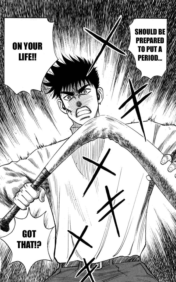 Page 10 Chapter 7 Hareluya II Boy
