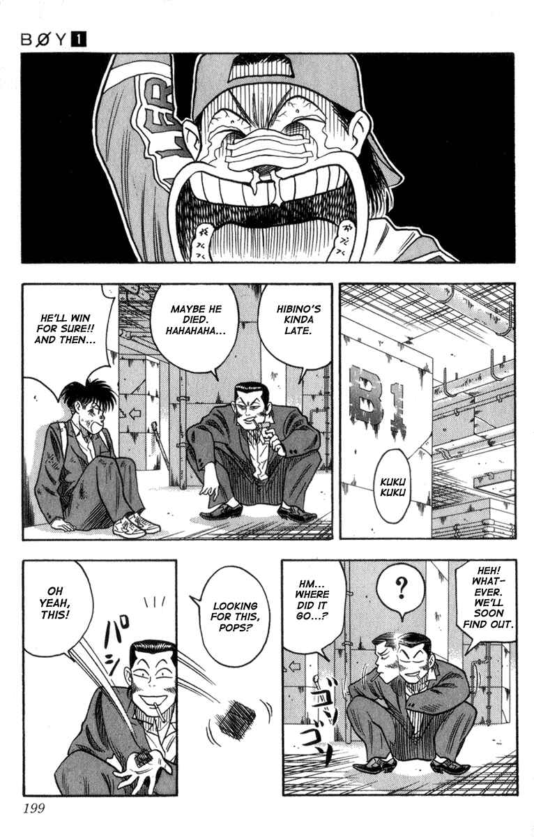Page 11 Chapter 7 Hareluya II Boy