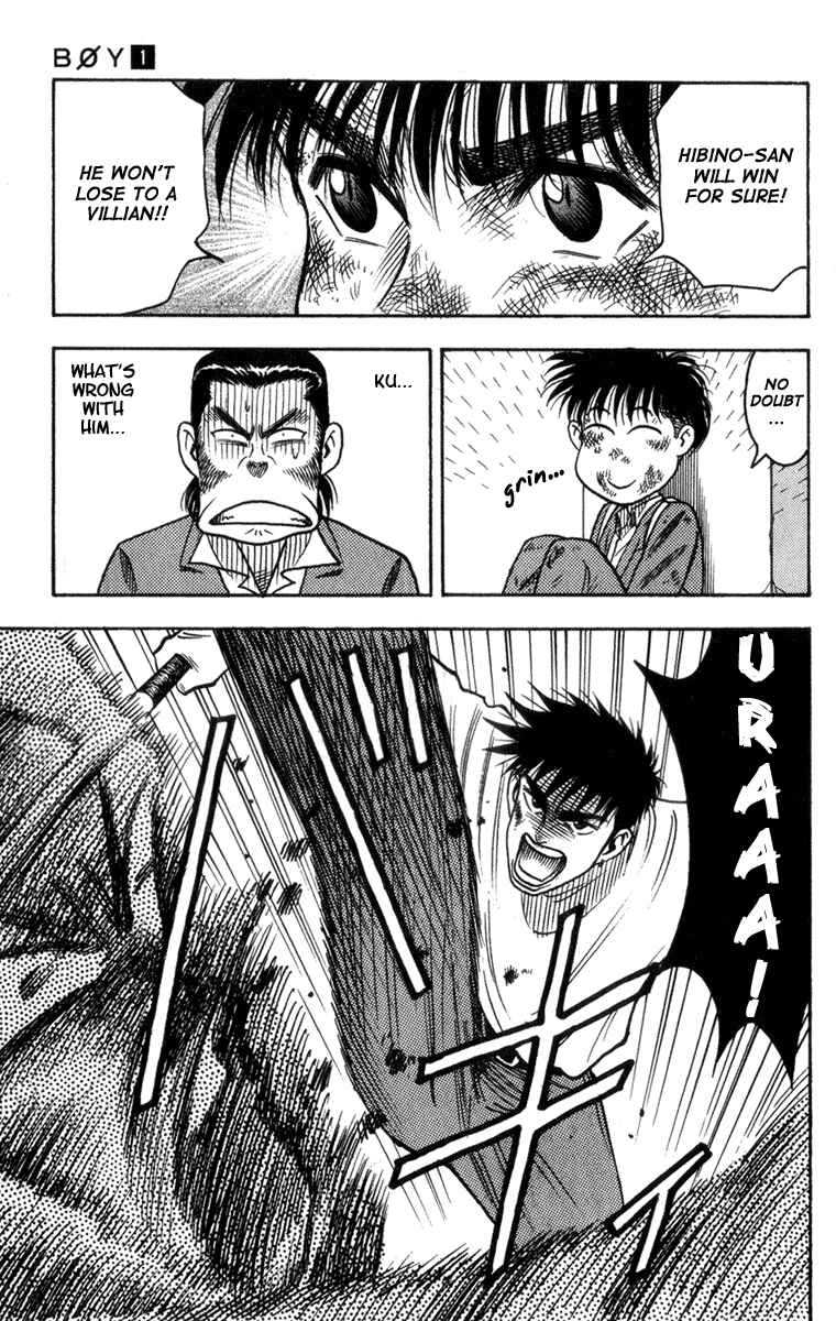 Page 5 Chapter 7 Hareluya II Boy