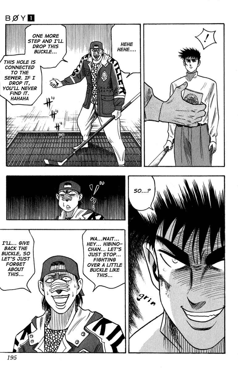 Page 7 Chapter 7 Hareluya II Boy