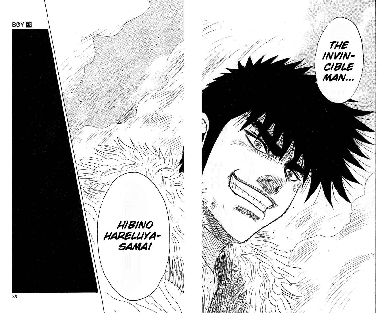 Page 6 Chapter 288 Hareluya II Boy