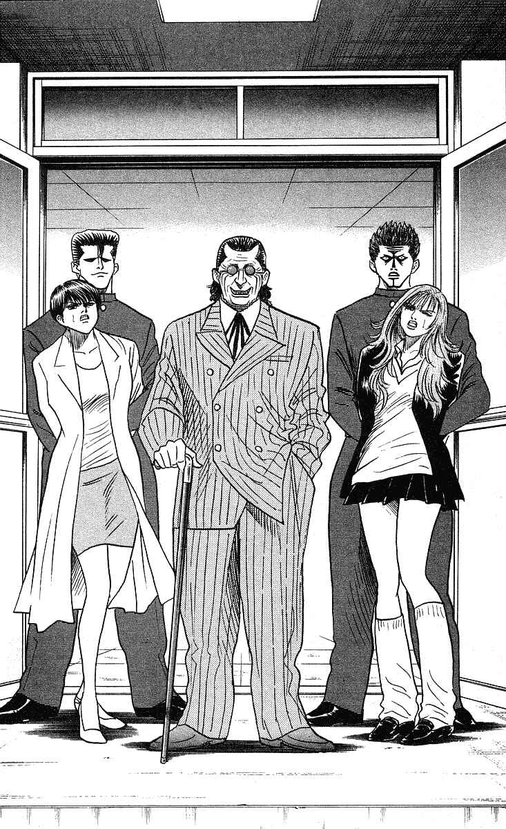Page 10 Chapter 239 Hareluya II Boy