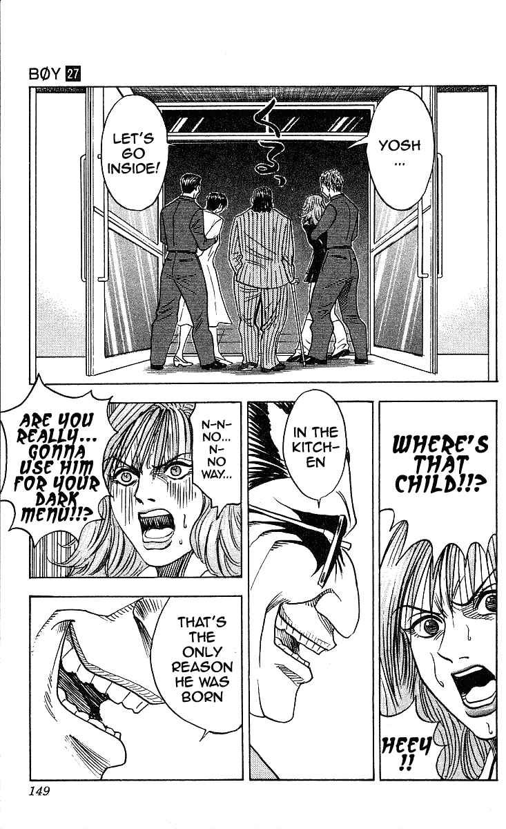 Page 17 Chapter 239 Hareluya II Boy