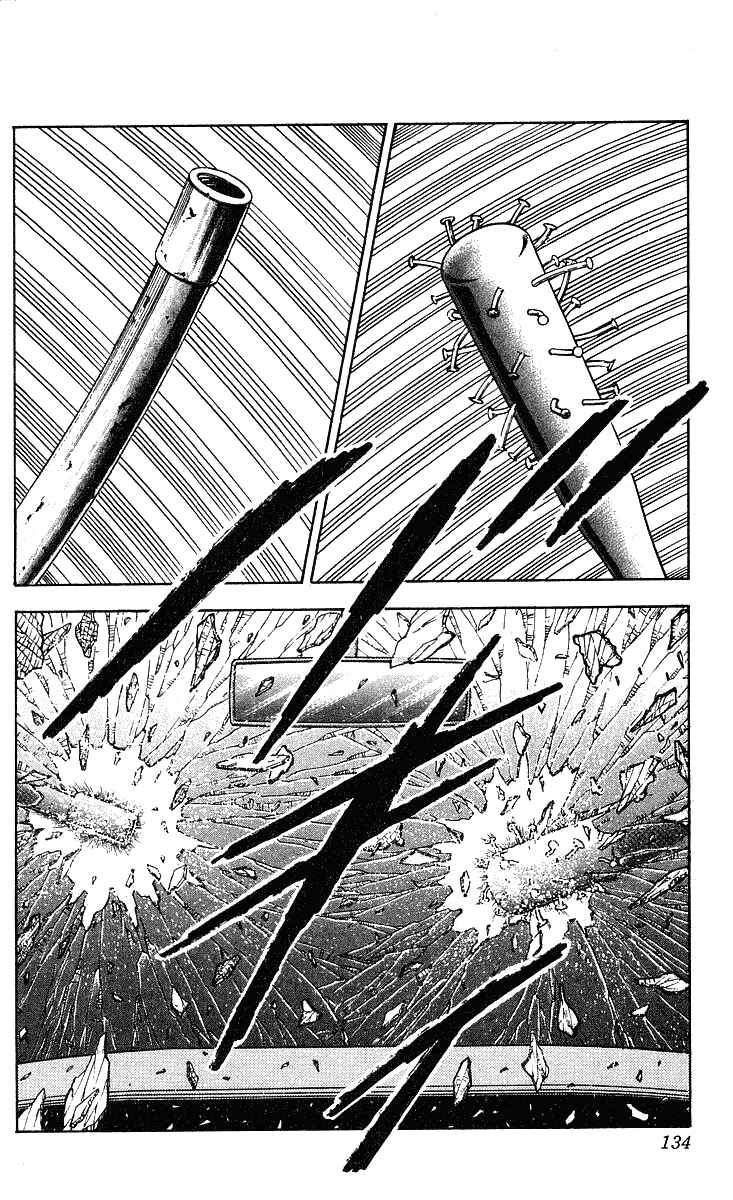 Page 2 Chapter 239 Hareluya II Boy