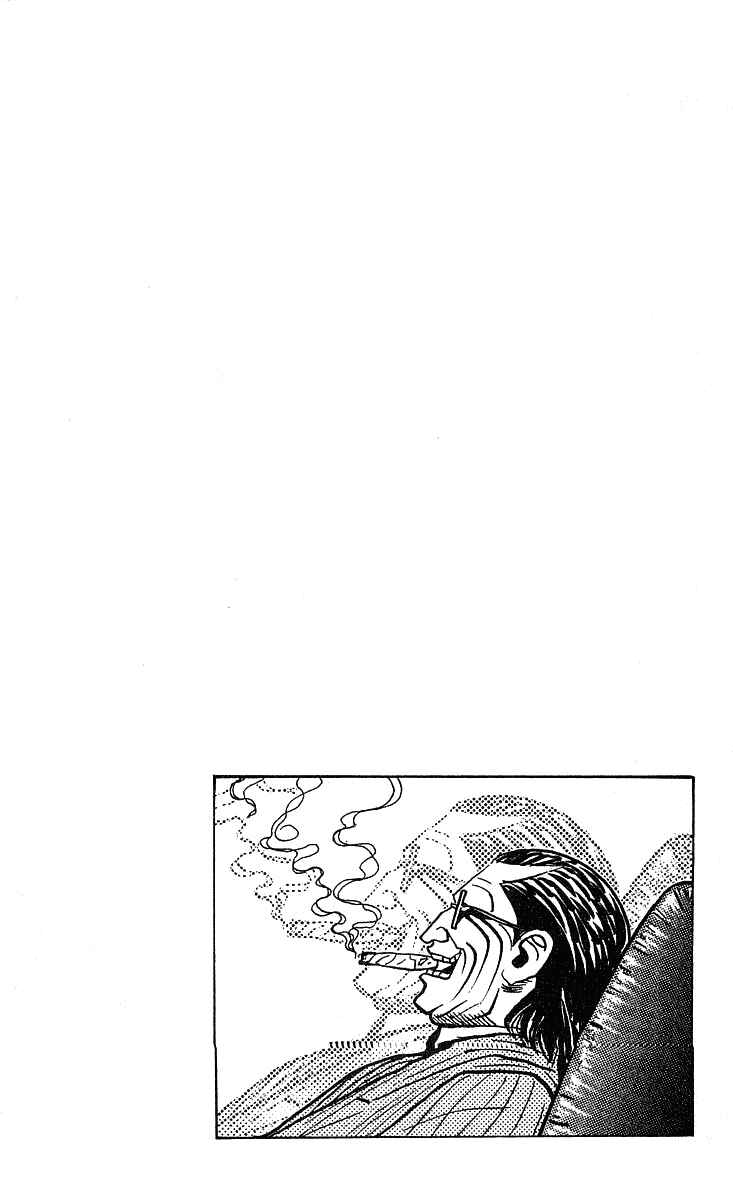 Page 20 Chapter 239 Hareluya II Boy