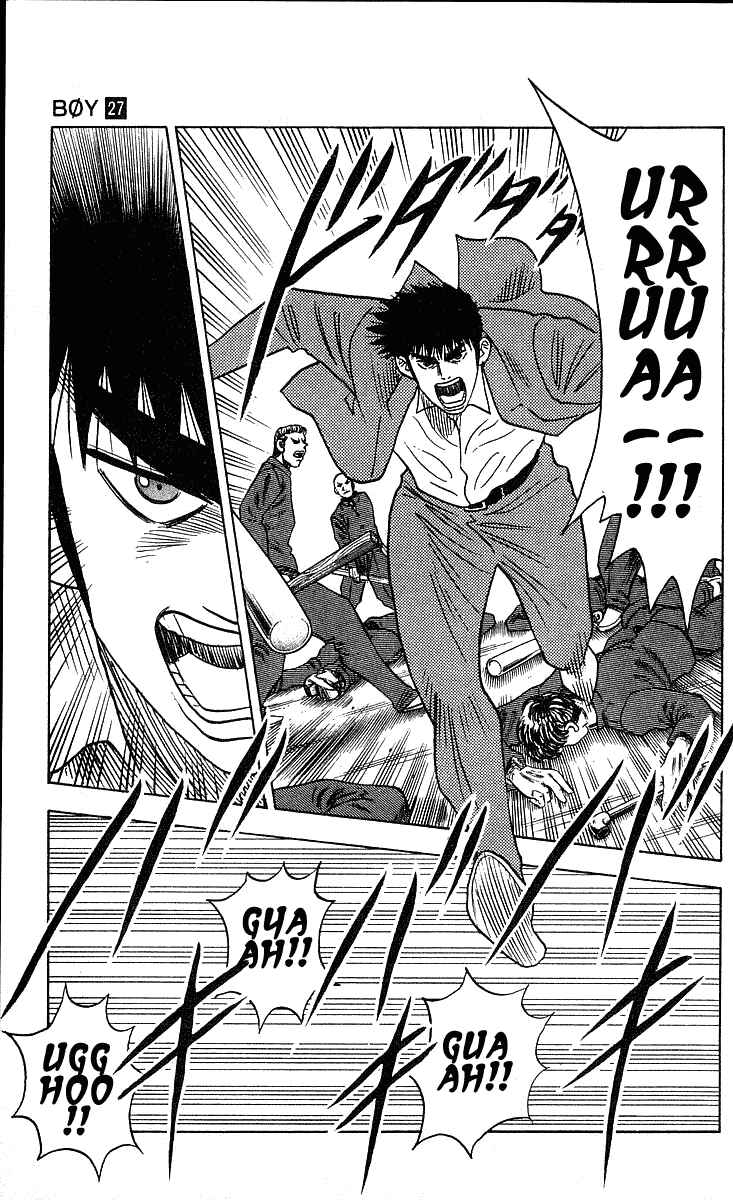 Page 5 Chapter 239 Hareluya II Boy