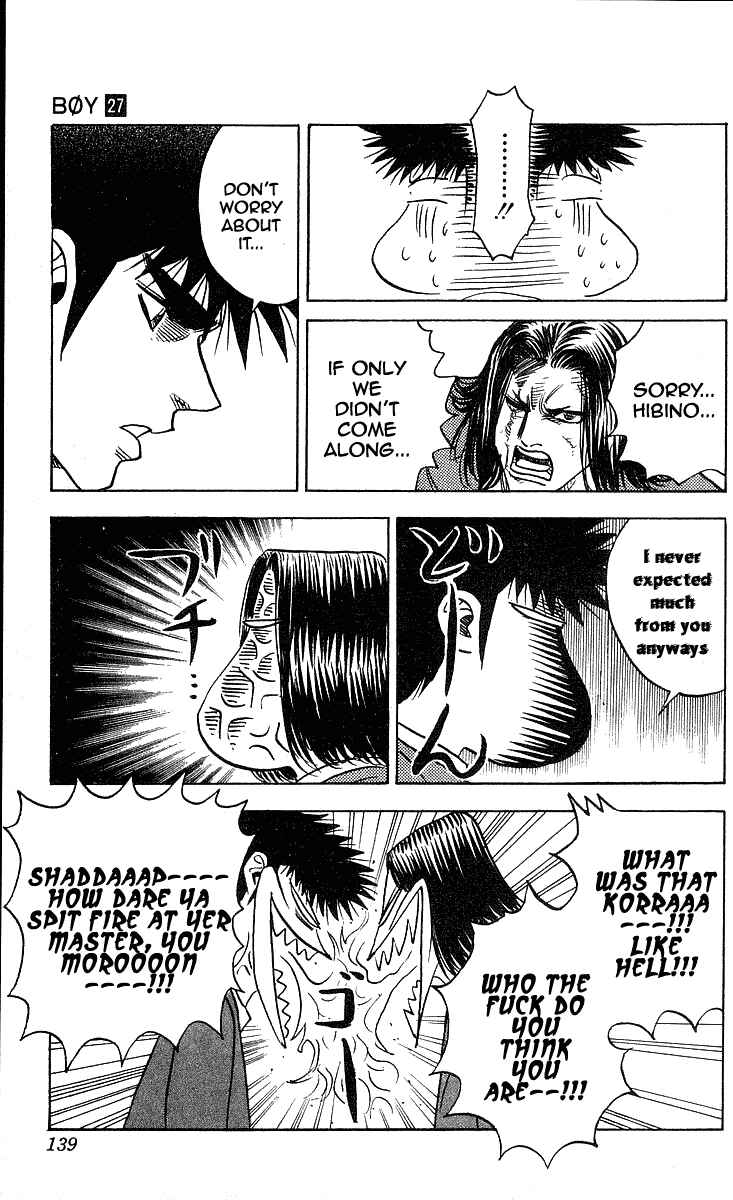 Page 7 Chapter 239 Hareluya II Boy