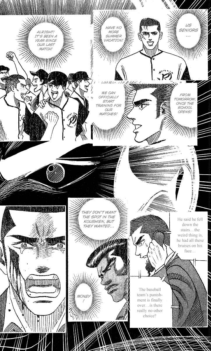 Page 10 Chapter 49 Hareluya II Boy