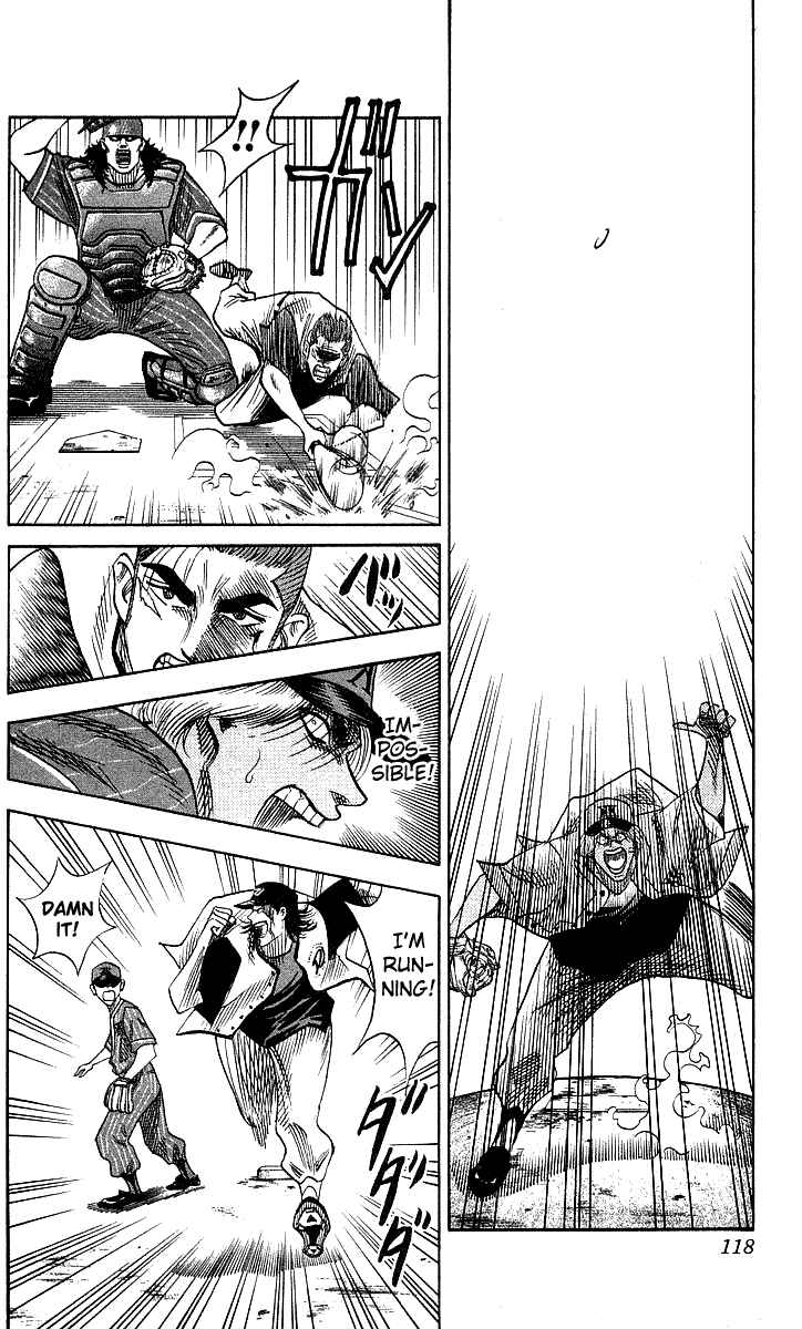 Page 12 Chapter 49 Hareluya II Boy