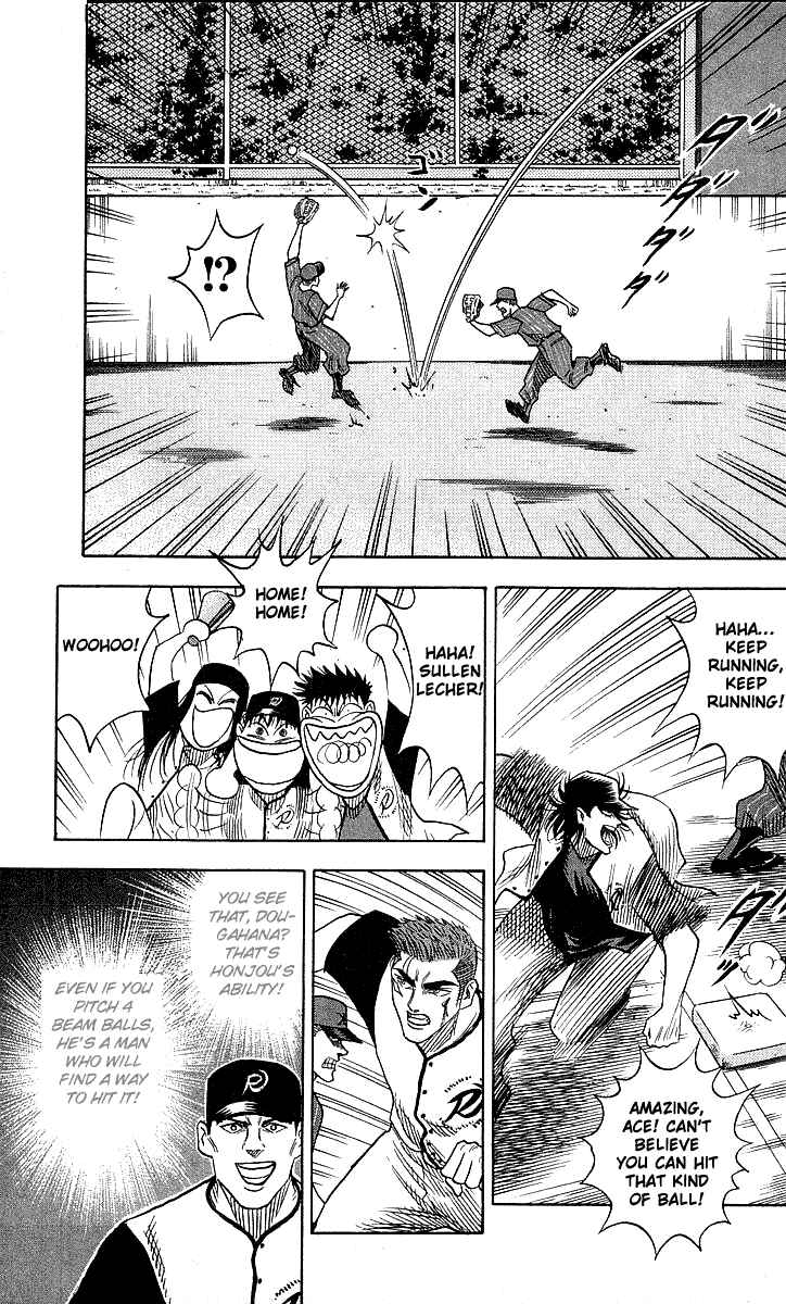 Page 13 Chapter 49 Hareluya II Boy