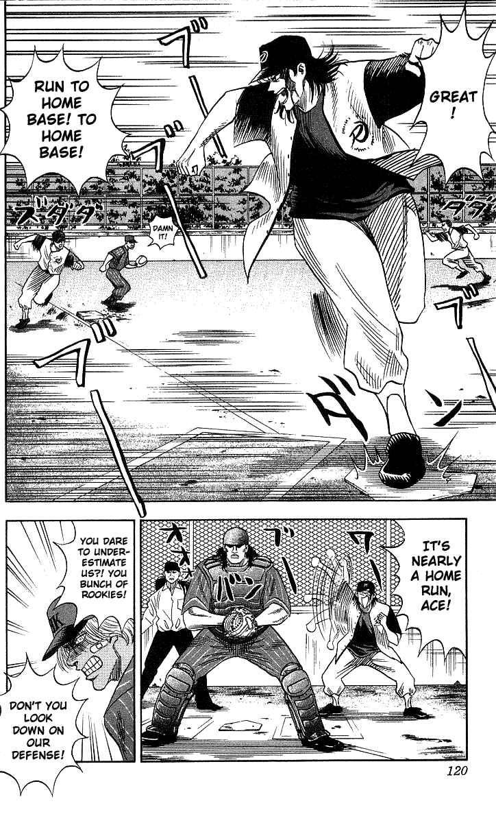 Page 14 Chapter 49 Hareluya II Boy