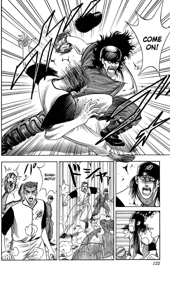 Page 16 Chapter 49 Hareluya II Boy