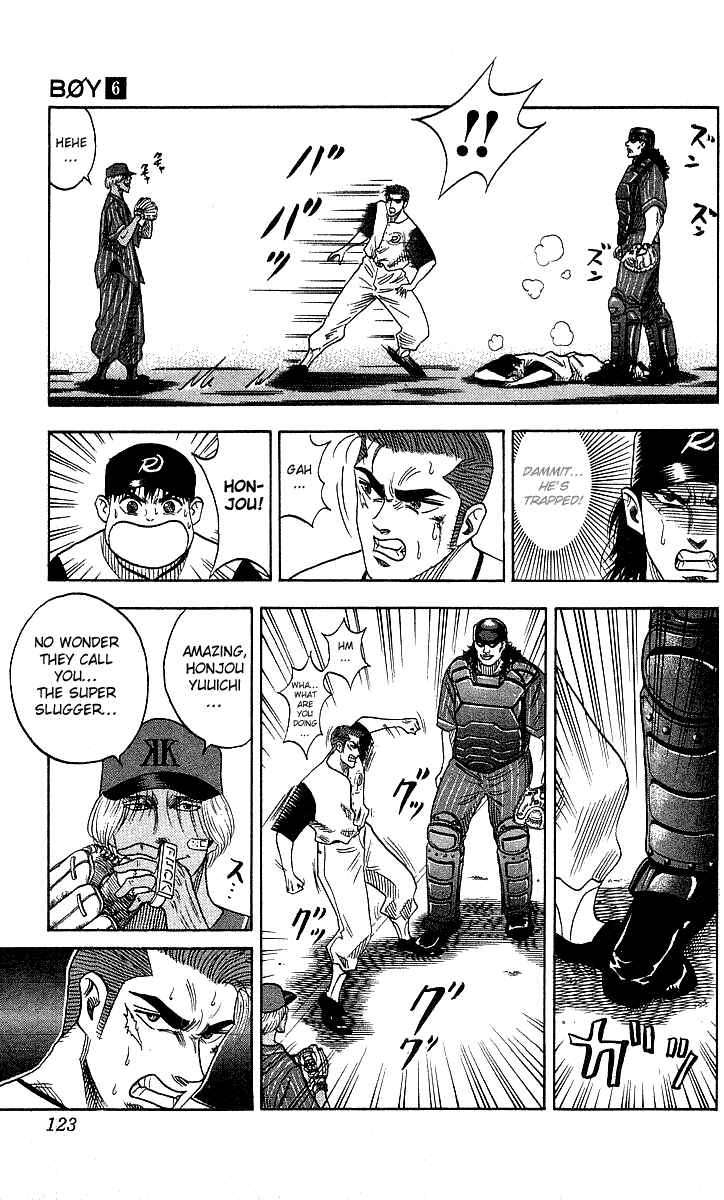 Page 17 Chapter 49 Hareluya II Boy