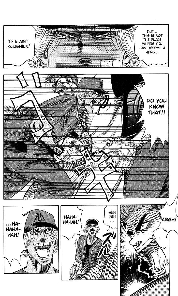 Page 18 Chapter 49 Hareluya II Boy