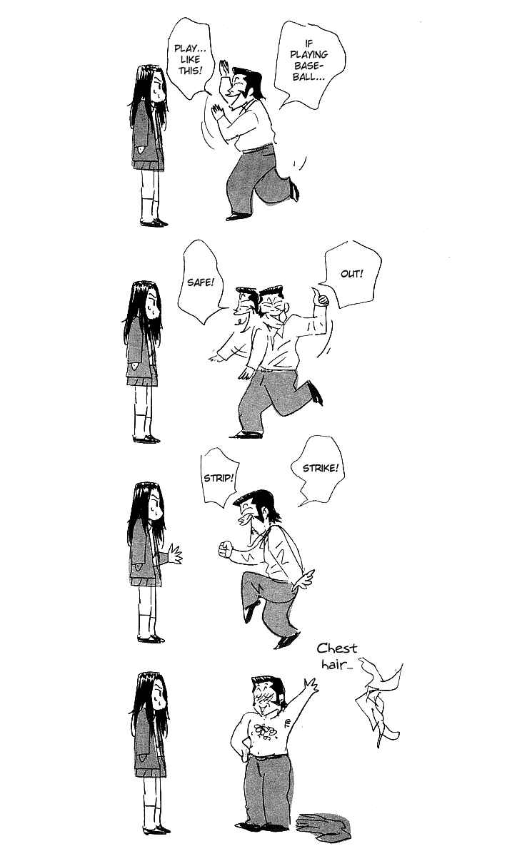 Page 20 Chapter 49 Hareluya II Boy