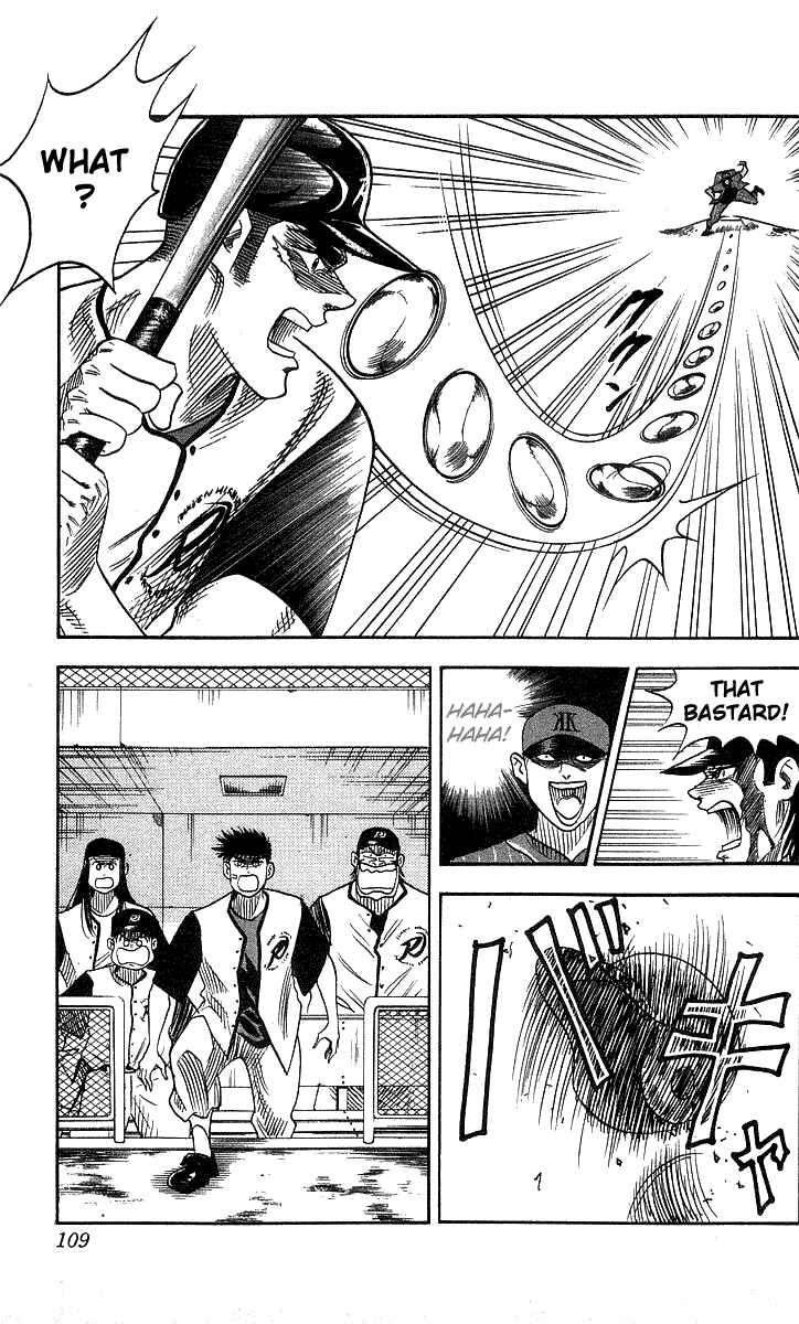 Page 3 Chapter 49 Hareluya II Boy