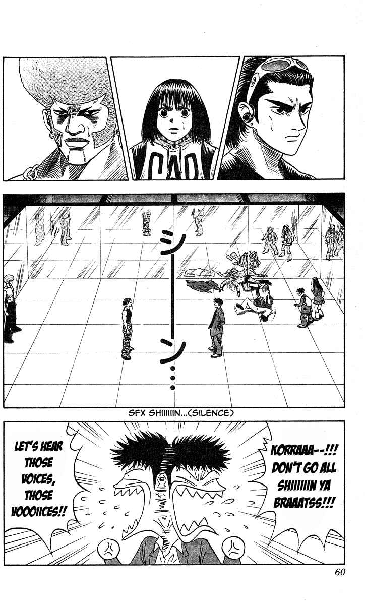 Page 11 Chapter 181 Hareluya II Boy