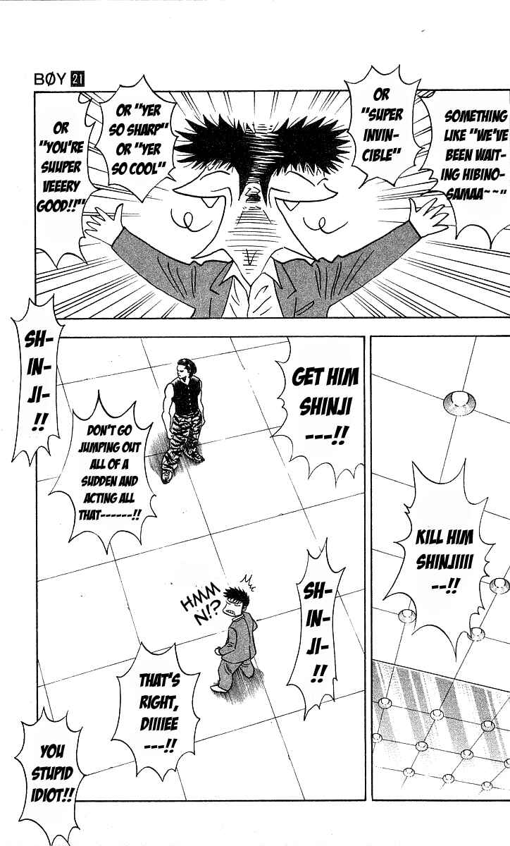 Page 12 Chapter 181 Hareluya II Boy