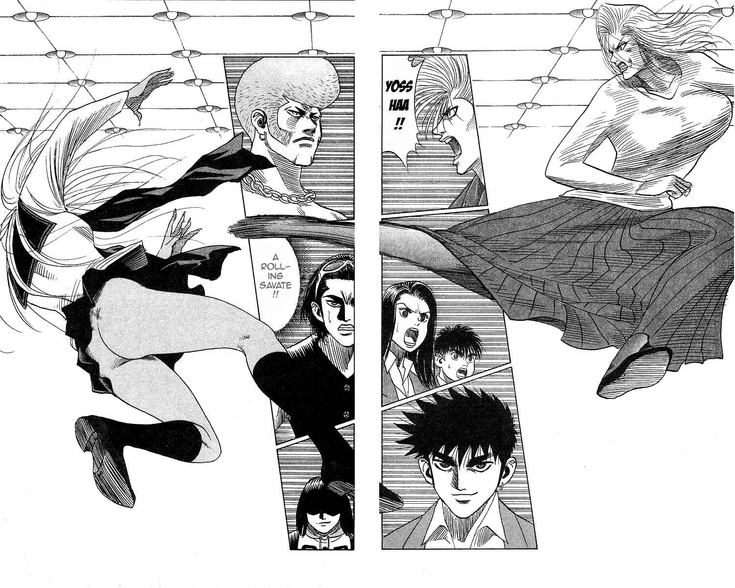 Page 2 Chapter 181 Hareluya II Boy