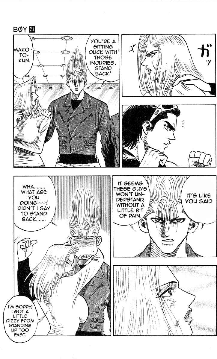 Page 8 Chapter 181 Hareluya II Boy