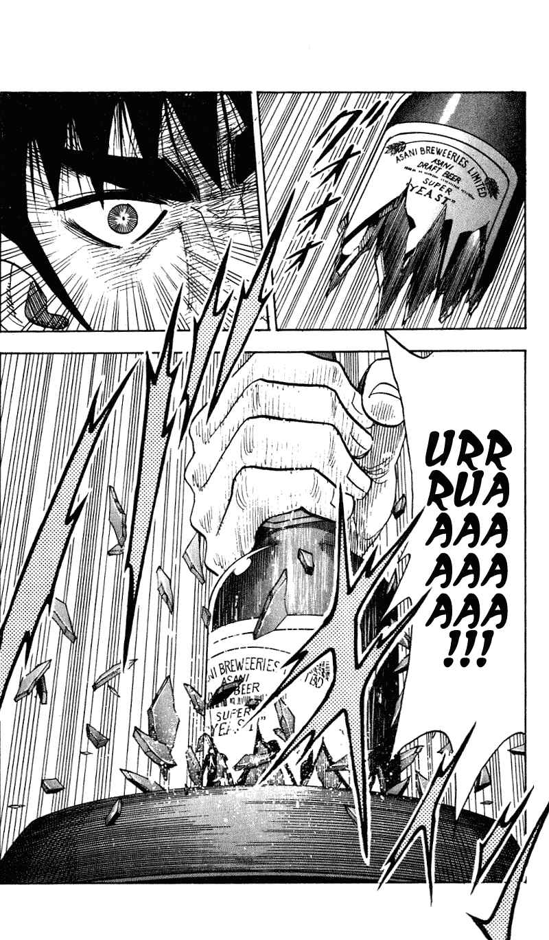 Page 11 Chapter 284 Hareluya II Boy