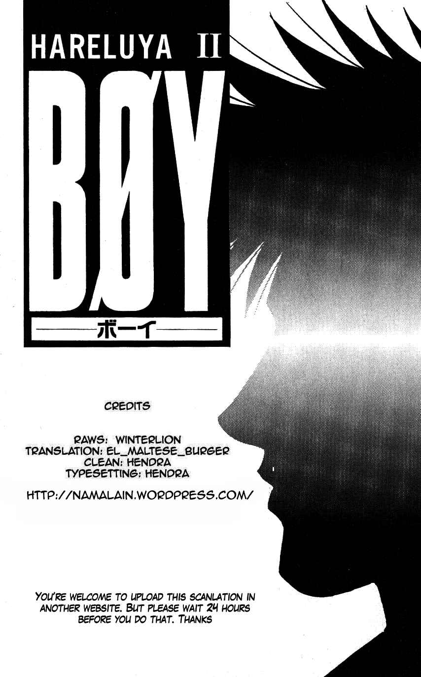 Page 1 Chapter 212 Hareluya II Boy