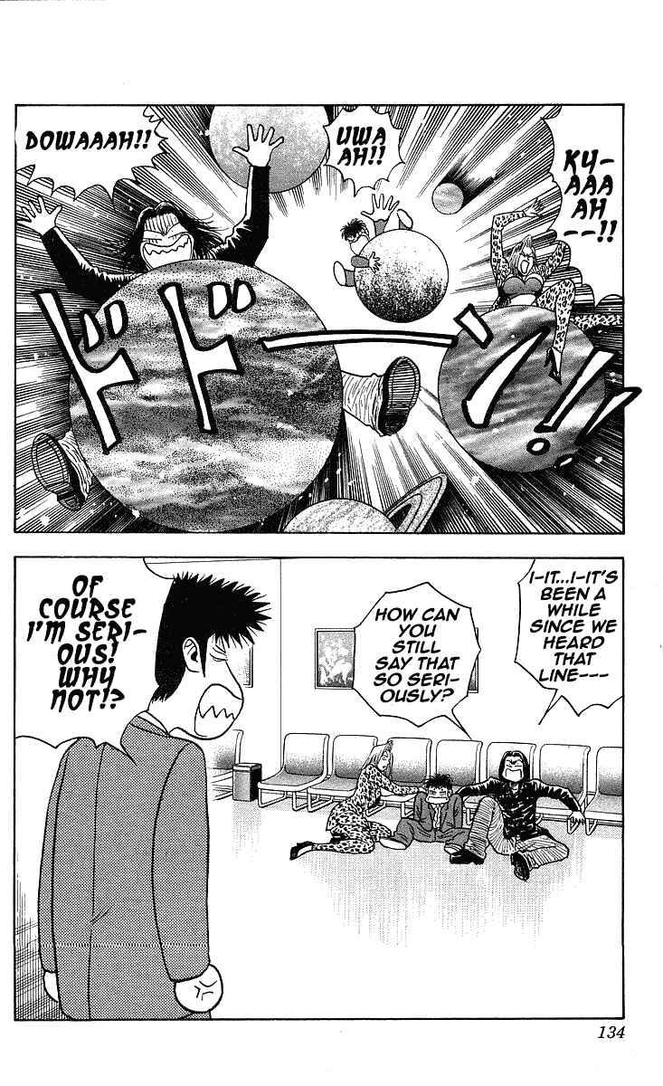 Page 8 Chapter 212 Hareluya II Boy