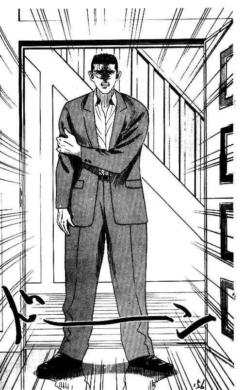 Page 10 Chapter 42 Hareluya II Boy