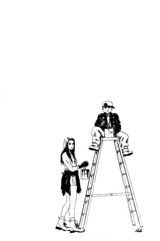 Page 20 Chapter 42 Hareluya II Boy