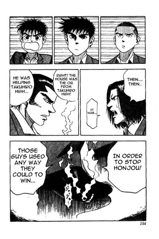 Page 8 Chapter 42 Hareluya II Boy